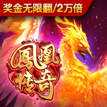 五五世纪官网下载